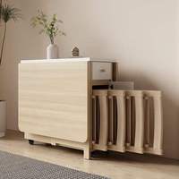 Ensemble table et chaises pliantes en bois style crème, multifonctionnel et simple, pour usage domestique, design pliable pratique pour repas mobiles