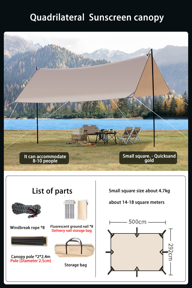 ผ้าอ๊อกซ์ฟอร์ด3 _ 5M