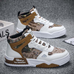 Zapatos de Skate de Plataforma Alta para Hombre, Zapatos de Estilo Casual para Caminar, Zapatos Deportivos para Estudiantes y Adolescentes, Zapatos para Correr al Aire Libre - Product Image 5