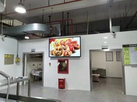 Affichage numérique mural extérieur 4K, écran LCD étanche, écran tactile