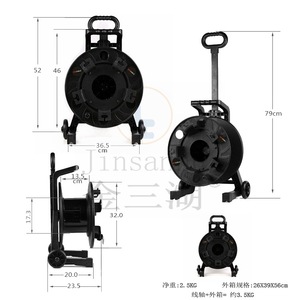 Jin Sanhu Cable Winder Reel 182x128x85mm Plastic Portable Storage <b>Rack</b> For <b>Wire</b> And Cable Management - Product Image 2