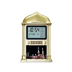 Báo động máy tính để bàn islam azan với tường cầu nguyện Nhà thờ Hồi giáo & Quà Tặng ramadan Đồng hồ azan lớn - Product Image 3