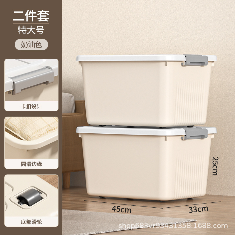 extra large-pack of 2-with wheels