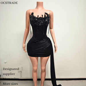 Masquerade Ball Cocktail Dresses - Knee-Length Embroidered Organza - 2025  Cocktail Party Style
