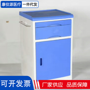 Abs <b>Bedside</b> Cabinet 48x48x76cm With Drawer And Door <b>Storage</b> For Bedroom - Product Image 4