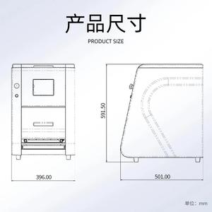 Машина для суши nigiri, робот для суши 900 рулонов/ч suzumo, коммерческая машина из нержавеющей стали для приготовления риса для суши - Product Image 4