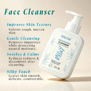 Nettoyant visage doux au squalane et à l'aloès, hydratant, démaquillant et nettoyant en profondeur les pores, apaisant à l'aloès vera - Product Image 5