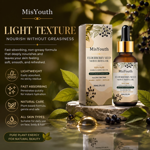 Huile hydratante aux graines <span class=keywords><strong>de</strong></span> <span class=keywords><strong>bois</strong></span>, hydratation intense et adaptée à la température, texture légère, facile à appliquer, huile <span class=keywords><strong>de</strong></span> soin quotidienne - Product Image 4