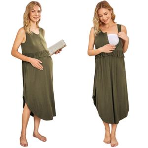 ชุดนอนให้นมบุตร เสื้อกั๊กชุดคลุมท้อง ชุดนอนผู้หญิง ชุดนอนผ้าโมดอล ชุดลำลอง กระโปรงยาวจีบ - Product Image 1