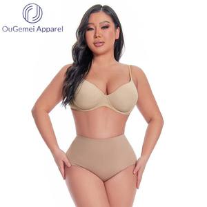 Toptan iki renk karın kontrol şekillendirici dikişsiz karın kontrol külot vücut şekillendirici kadın karın kontrol şekillendirici pantolon - Product Image 4