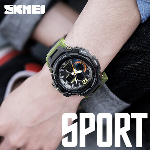 Montre Connectée Étanche <span class=keywords><strong>SKMEI</strong></span> 1343 Double Mouvement Vente en Gros - Product Image 6