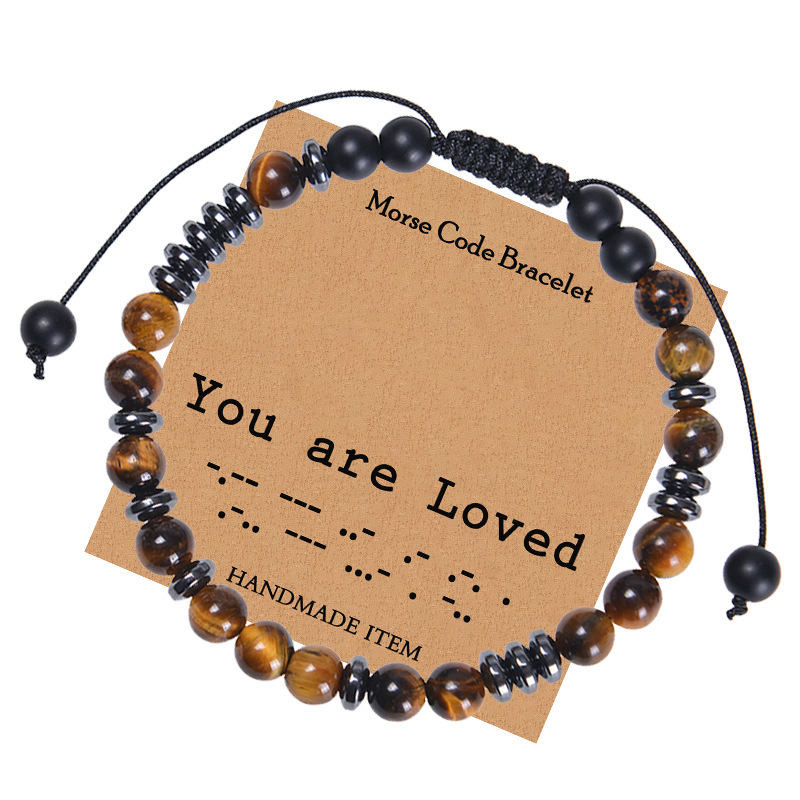 You are Loved