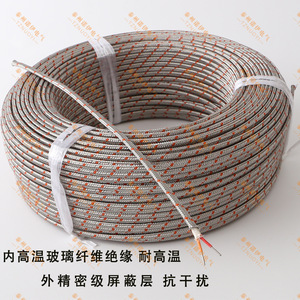 Cable Termopar Blindado de Metal Resistente a Altas Temperaturas con Aislamiento de Fibra de Vidrio y Blindaje de Precisión Anti-Interferencia - Product Image 1