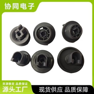 Dishwasher <b>Roller</b> Accessories Plastic Parts For Dishwasher Repair Home Use Pack Of 6 - Product Image 3