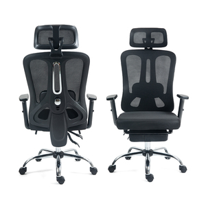 Luxe 2025 Vente Chaude Meilleure Conception Populaire Qualité Ergonomique Travail Bureau Chaise Type