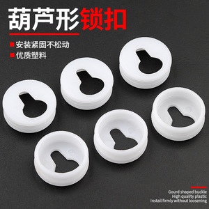 Ganchos de plástico redondos en forma de calabaza para marcos de fotos, montados en la pared, material PP ligero, diseño minimalista - Product Image 2