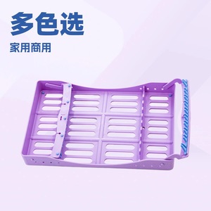 Caja Organizadora de Resina Estética Dental para Colocación de Plásticos, Paquete de 10 Piezas, Venta al por Mayor de un Fabricante de Materiales Dentales - Product Image 1
