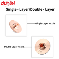 Buse laser à fibre simple ou double couche D28 M11 H15 pour tête de découpe Precitec WSX Bodor HSG Raytools BM06K BS06K