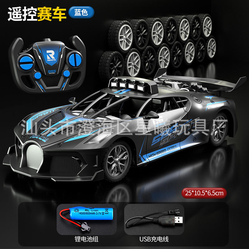 Grande bugatti bleue