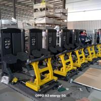 Nouvelle machine de pont fessier professionnelle à charge par broches, équipement de musculation pour fessiers et hanches