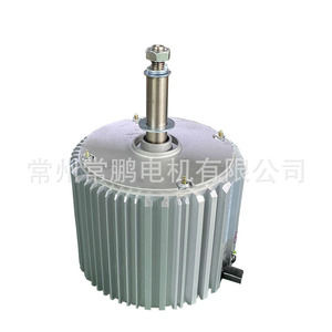 Moteur de ventilateur AC YDK139 450W 220V, cadre 130mm, silencieux, pour refroidisseur d'air - Product Image 3