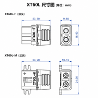 Connecteur antidérapant XT60L, connecteur XT60 avec clip de verrouillage rapide, version à fixation sur carte avec gaine de protection pour batterie au lithium RC