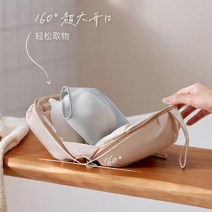 Underwear Storage Bag Round Zippered Portable Travel Organizer For Bras And Intimate Apparel Ivory White - Product Image 3
