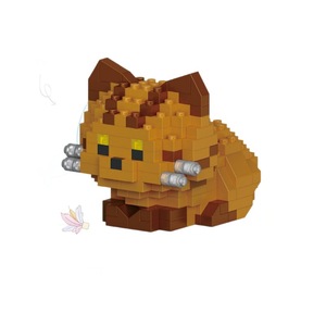 Ensemble de blocs de construction en micro-particules pour chat, 100 à 200 pièces, jouet éducatif à monter soi-même pour enfants de 5 à 14 ans, ornement de bureau unisexe - Product Image 5