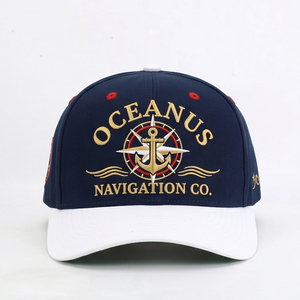 Gorra de Béisbol Personalizable de 6 Paneles, 100% Algodón, Ajustable, Unisex para Adultos, con Posiciones para Logotipo Personalizado - Product Image 1
