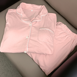 Vêtements de nuit modaux en polyester classique pour femmes avec manches longues respirant tricoté soutien-gorge décontracté doux en gros - Product Image 6