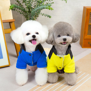 Abrigo y Chaqueta de Invierno para Perros, a la Moda, Cortavientos, Cálida, de Poliéster Estampado, para Mascotas - Product Image 2
