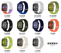 Leichtes Geflochtenes Ersatzarmband mit Farbverlauf & Einfarbigem Design für Huawei Fit 3/4/5/4 Pro/5 Pro Smartwatch