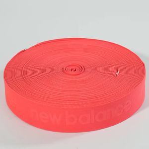 Bande élastique en nylon Aoya de 38 mm de large, personnalisée - Logo en relief 3D tissé, pour soutiens-gorge de sport et sous-vêtements, lettrage en relief - Product Image 1