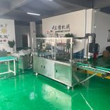 High-Speed Intelligent Automatic <strong>Wrapping</strong> <strong>Machine</strong> for Food Daily Necessities Cosmetics-Easy Operation Electric for <strong>Paper</strong> Glass - Product Image 4