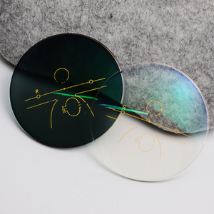 Lentes de tinte graduales personalizadas, fotogris, forma libre, 1,56 - Product Image 1