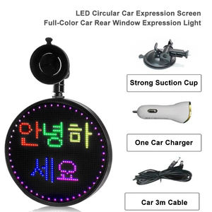 Écran à LED pour voiture de fabrication Lumière d'expression à LED Ronde Écran de <span class=keywords><strong>taxi</strong></span> à LED Écran d'expression pour lunette arrière de voiture Écran d'expression pour voiture à LED - Product Image 2