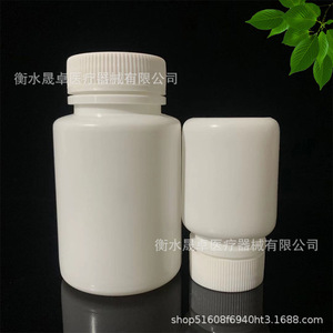 มีสินค้าในสต็อก: ขวดพลาสติกขนาด 30 กรัม, 50 กรัม, 100 กรัม/มล., ขวดสีขาวแบบแข็ง, ขวดบรรจุภัณฑ์ PE, ขวดสีขาวขนาดเล็ก - Product Image 5