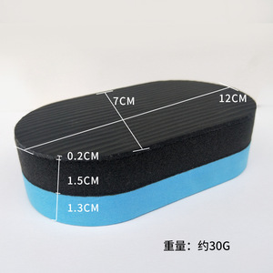 Éponge magique Eva 12x7x3cm, outil de nettoyage de voiture haute densité pour éliminer la saleté et les couches d'oxyde - Product Image 4