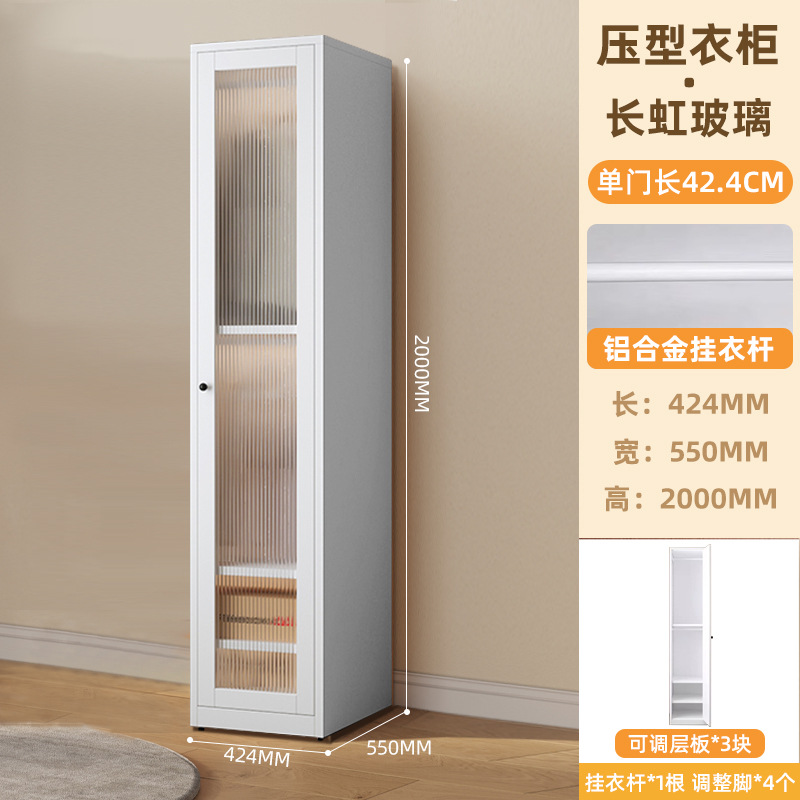 Porta singola-42cm di lunghezza (vetro changhong)