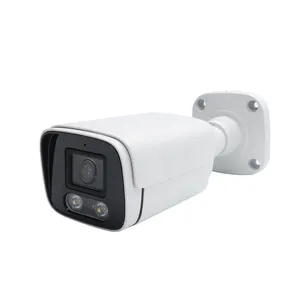 WESECUU video surveillance shenzhen ip outdoor private label security camera security camera poe camera