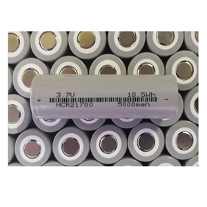 Lithium Ion Battery 3.7V 4500mah 4800mah 5000mah 21700 Cell 21700 Battery - Product Image 3