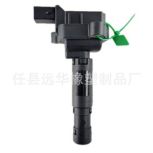 คอยล์จุดระเบิด A0001502980 YH-8402 สำหรับอะไหล่ทดแทนเมอร์เซเดส-เบนซ์ - Product Image 4