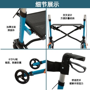 Hanbang Jiaye Aluminum Alloy <b>Walker</b> 8 Inch Pu Wheels Foldable Lightweight With Comfort Handle For <b>Elderly</b> Mobility Aid - Product Image 1