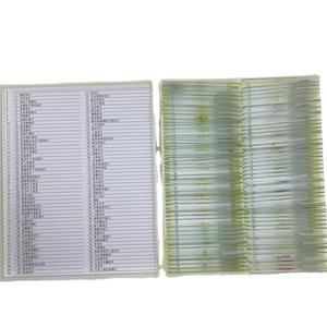 Juego completo de diapositivas de especímenes biológicos para estudiantes de escuela <span class=keywords><strong>primaria</strong></span> <span class=keywords><strong>secundaria</strong></span>, materiales didácticos OEM personalizables empaquetados 5 - Product Image 5