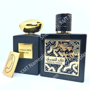 In logo vàng đen Parfum hương thơm blotters tùy chỉnh nước hoa thử giấy dải