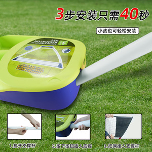 Cadre de filet de badminton portable 1,55 m, ouverture rapide, équipement d'entraînement extérieur pour enfants et adultes - Product Image 4