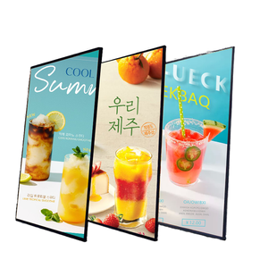 Caja de Luz LED Rectangular Ultrafina, Letrero Publicitario de Pared, Menú de Tienda, Tamaño Personalizado, Alto Brillo - Product Image 1