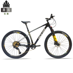 Vélo de montagne Hulda Caesar en fibre de carbone 27,5/29 pouces, fourche à suspension 11 vitesses, vélo tout-terrain pour adultes - Product Image 4