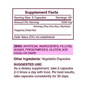 Toptan tedarik 450mg Myristica Fragrans hindistan cevizi kapsül özelleştirilmiş formülü sağlık takviyesi - Product Image 2