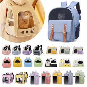 Cat Backpack Breathable <b>Pet</b> <b>Carrier</b> Large Capacity For Cats 3-5kg Cross-border Wholesale - Product Image 1